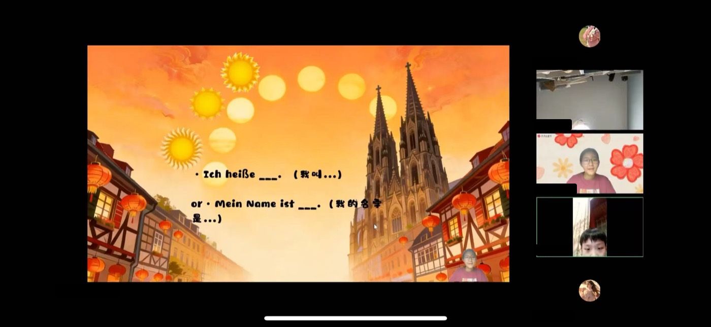 German workshop — Hou Yi's Sun Quest